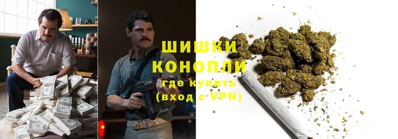 наркотики  Красноуфимск  Конопля THC 21% 